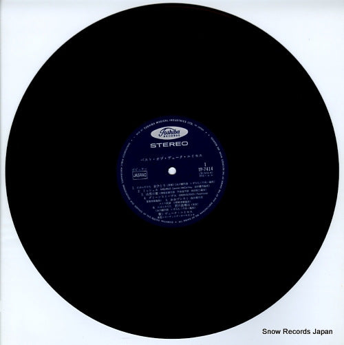 TP-7414 disc