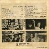 SOLD68 back cover