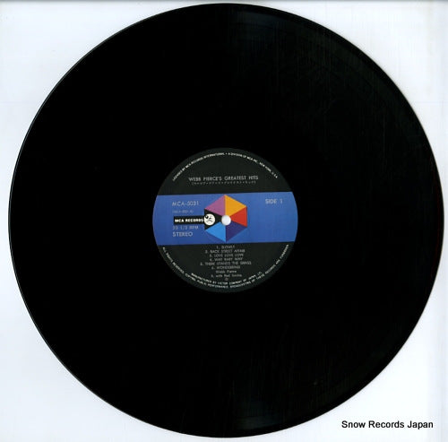 MCA-5031 disc