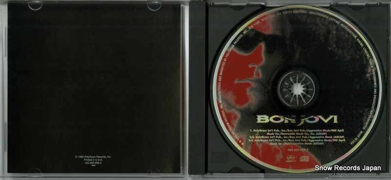 422852059-2 disc