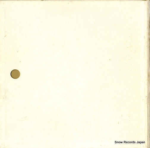 SONN69019 back cover