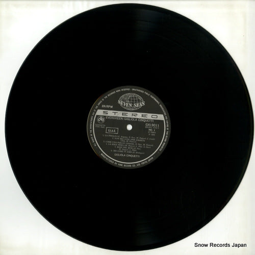 GXI9011 disc