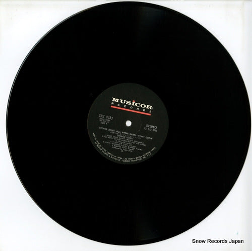 SJET-8333 disc