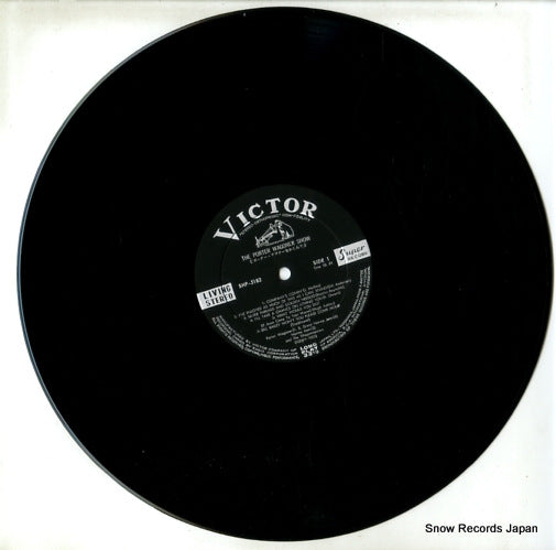 SHP-5182 disc