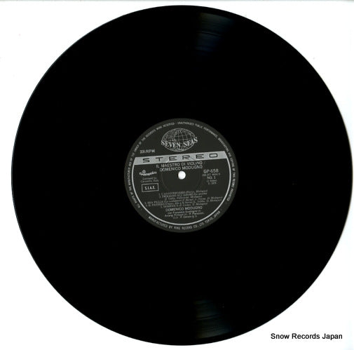 GP-658 disc