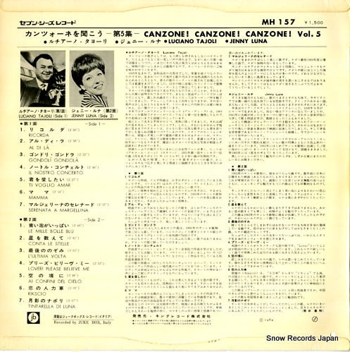 MH157 back cover