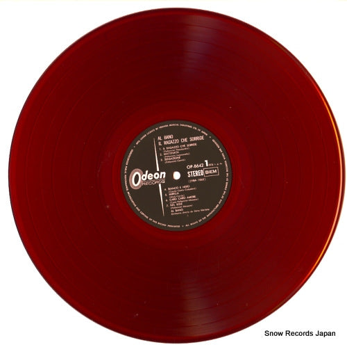 OP-8642 disc