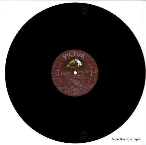 VIC-2173 disc