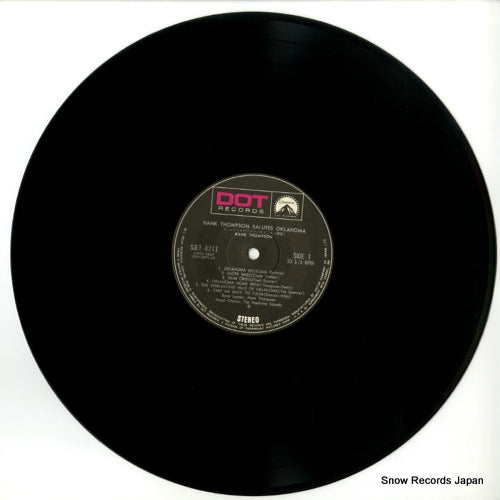 SJET-8211 disc