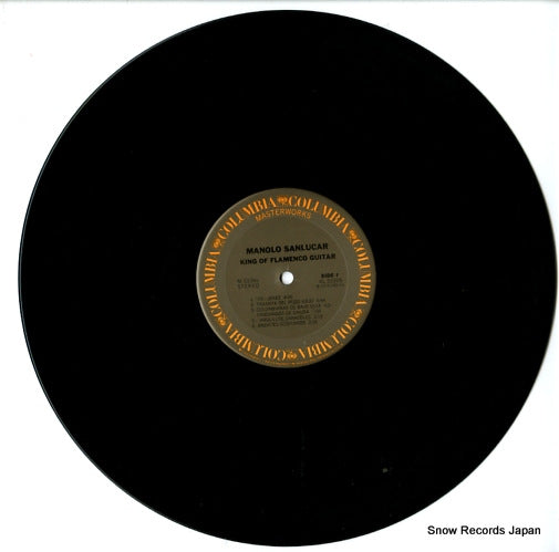 M33365 disc
