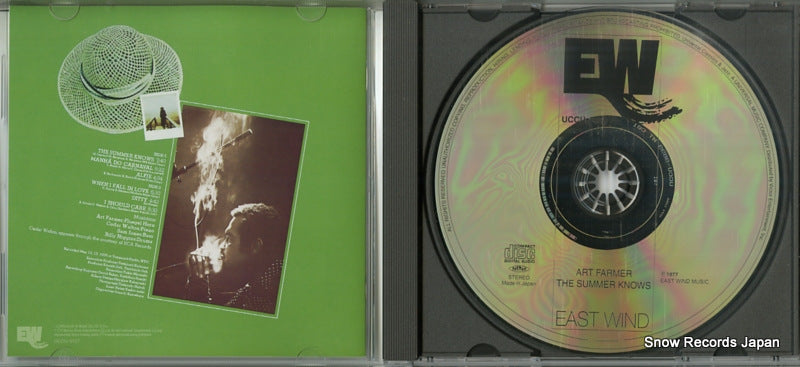 UCCU-9899 disc