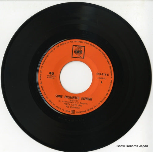 45S-114-C disc