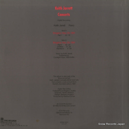 PAP-25538 back cover