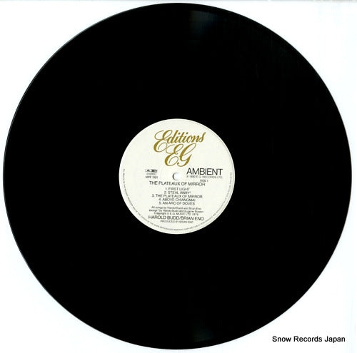 MPF1321 disc