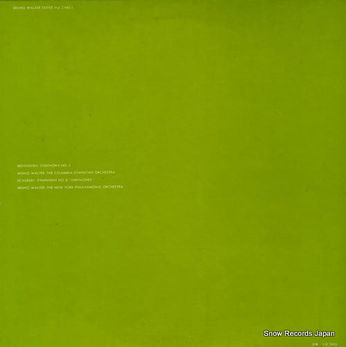 SONC10101 back cover