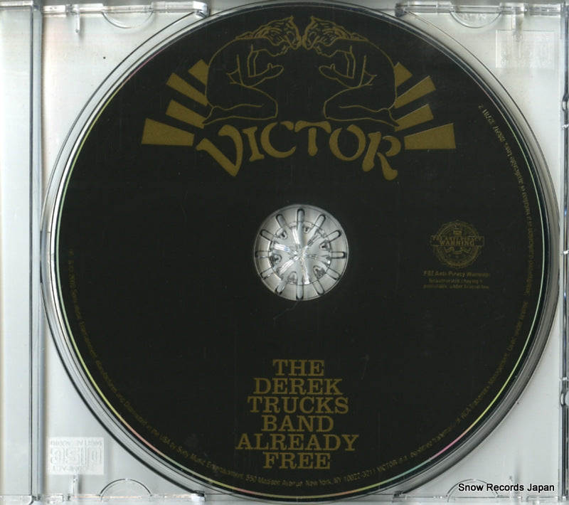 88697327812 disc