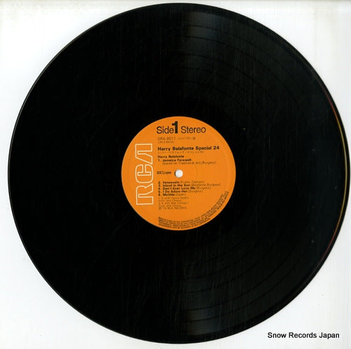 SRA-9517 disc