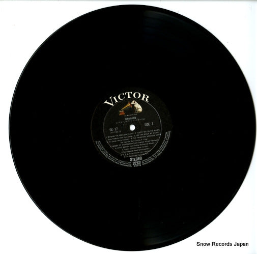 SX-17 disc