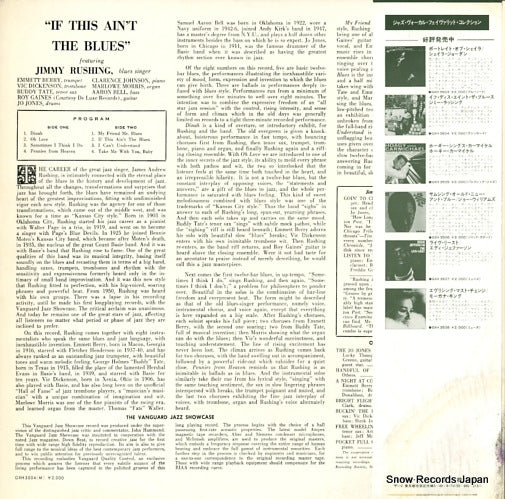 GXH-3504 back cover