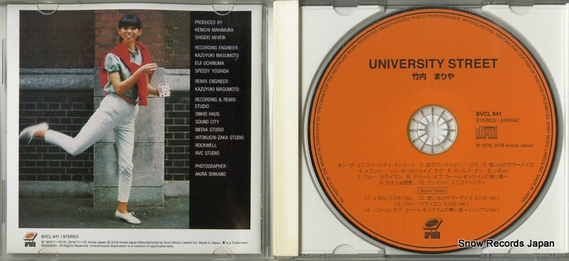 BVCL941 disc
