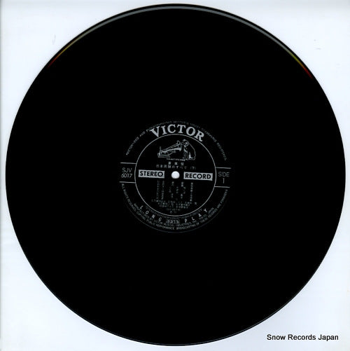 SJV-6017 disc