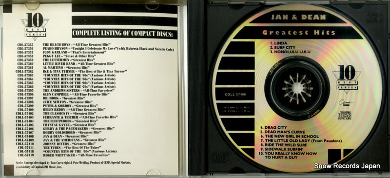 CDLL-57408 disc