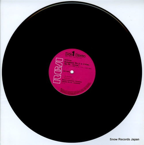 RGC-1002 disc