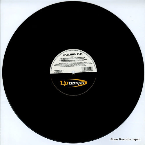 UT7096MX disc