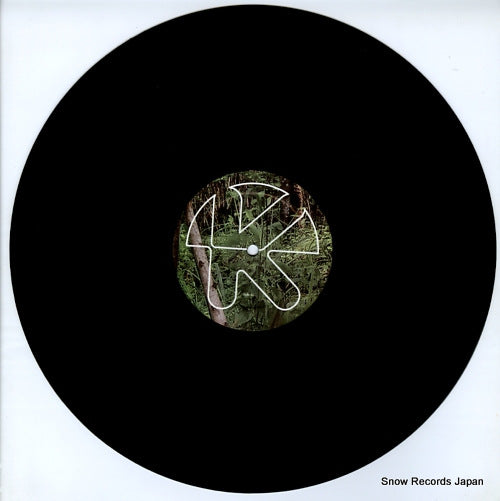 KONTOR181 disc