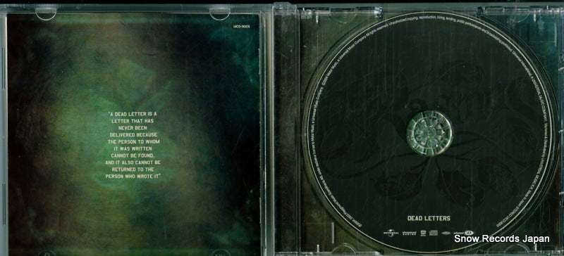 UICO-9005 disc