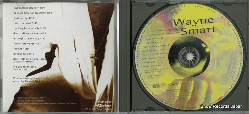VICP-60067 disc
