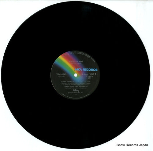 VIM-6240 disc