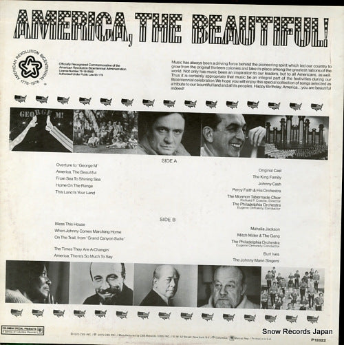P12822 back cover