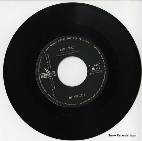LR-1440 disc