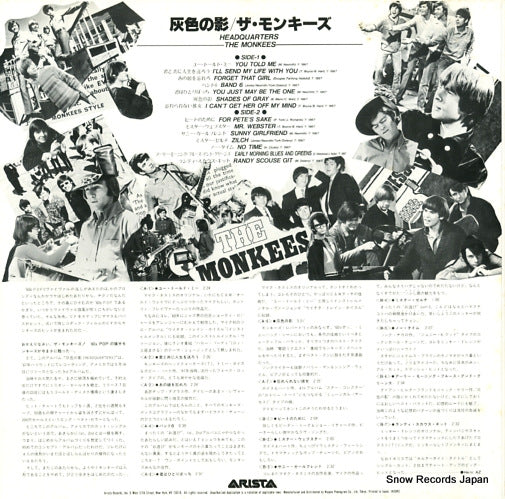 18RS-30 back cover