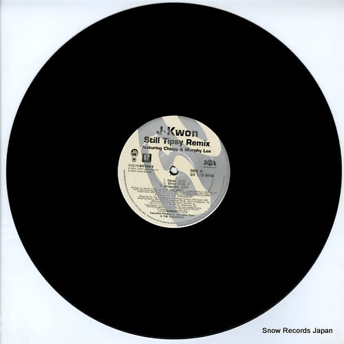 82876-61769-1 disc
