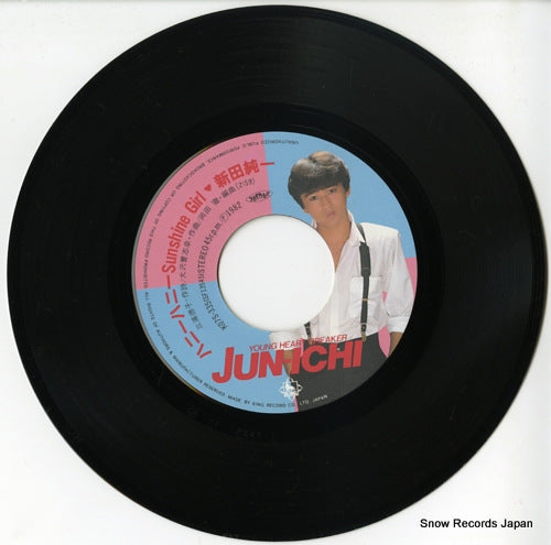 K07S-335 disc