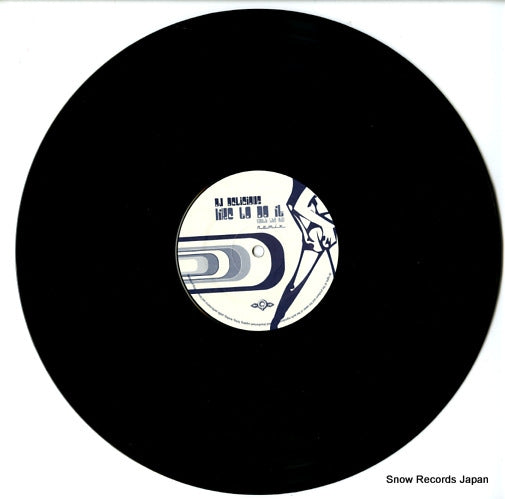 EC013R disc