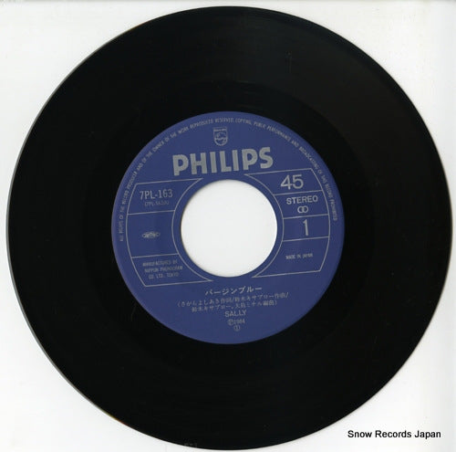 7PL-163 disc