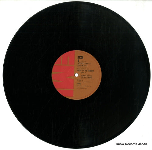 EMS-40197 disc