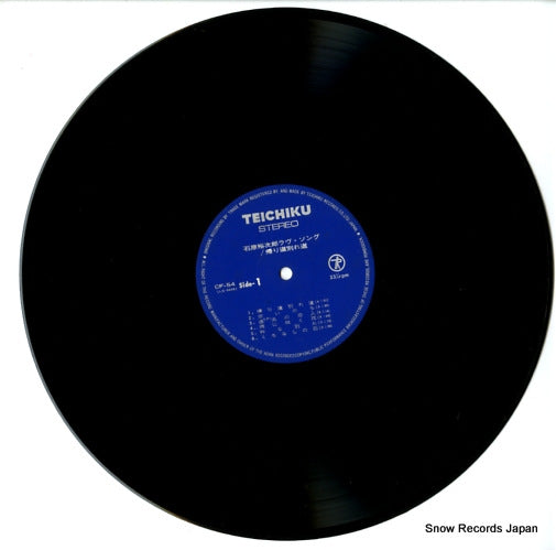 CF-54 disc