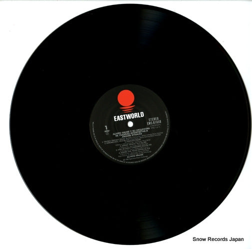 EWS-81658 disc