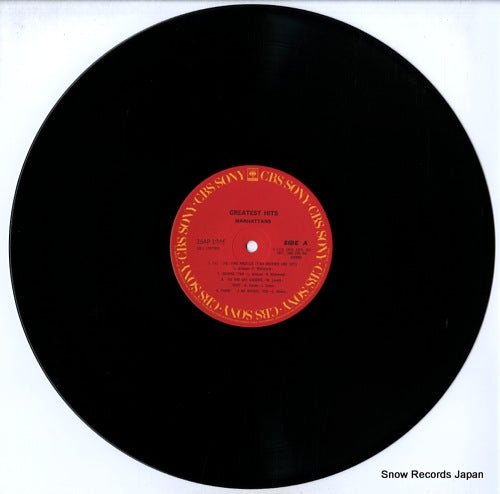 25AP1946 disc