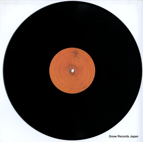 KSJ26013 / SYUM0066 disc