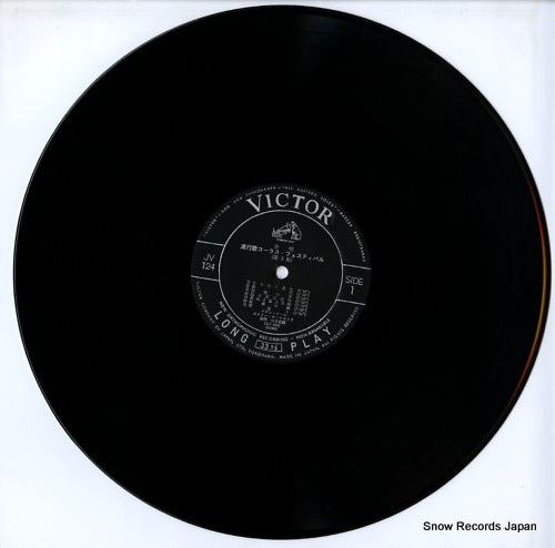 JV-124 disc