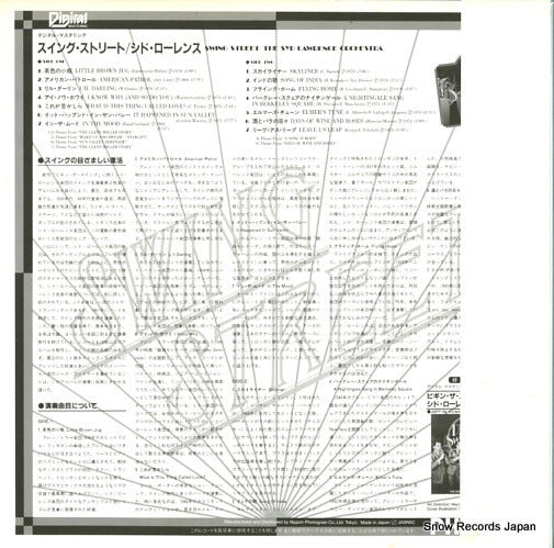28PP-60 back cover