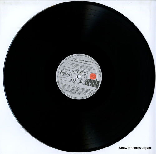76793IU disc