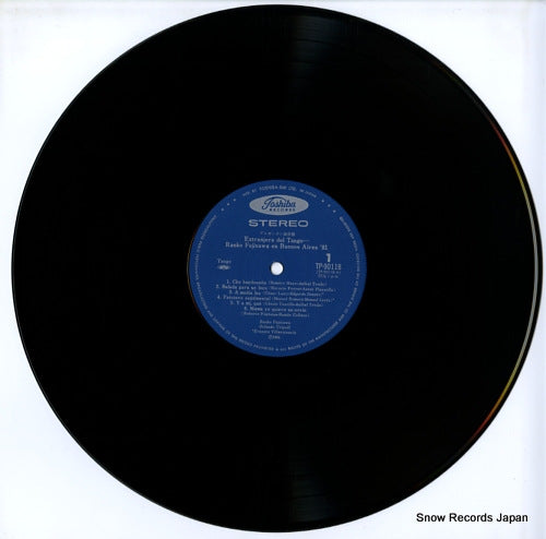 TP-90118 disc