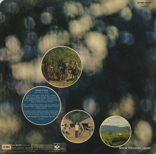 SHSP4020 back cover