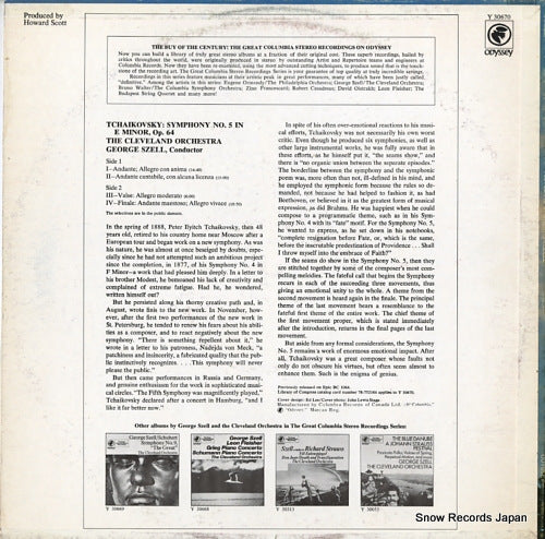 Y30670 back cover